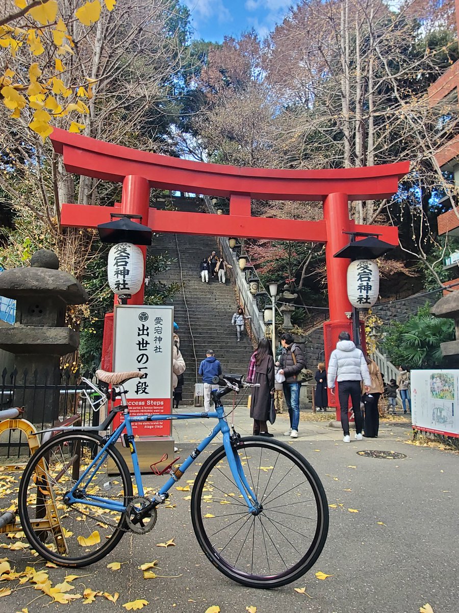 cyclecirclet_zw's tweet image. 年明けに新年ライドをしたい気持ちはあります!!! #bike #ロードバイク #trackbike #fixedgear #ピスト #roadbike #pist #ポタリング #ゆるポタ #tokyoride #bikeporno #都内ポタリング #都内ポタ #東京ライド #サイクリング #お正月ライド #愛宕神社