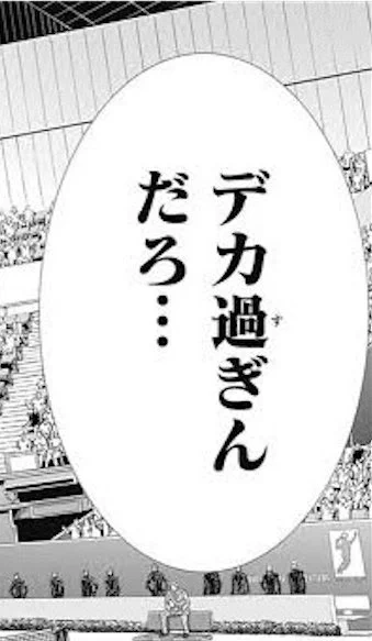 @anzai_teachco 