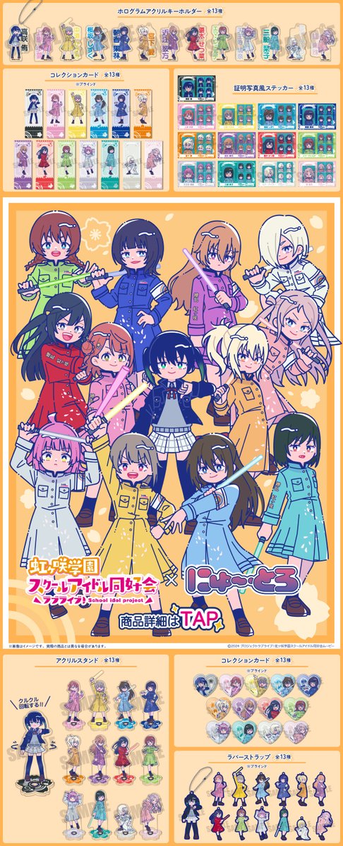 キンニック📶 (@kinnnikusan) / Posts / X