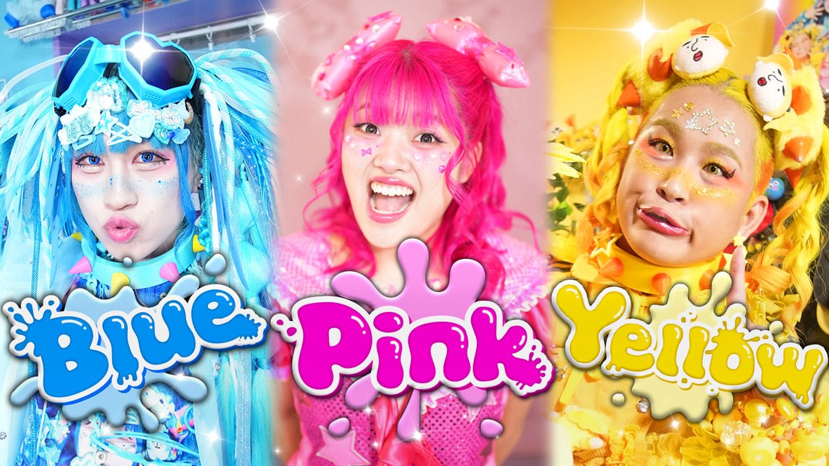 ♡ページ 竹下☆ぱらだいす🎍🌈 (@takepara0408) / Posts / X