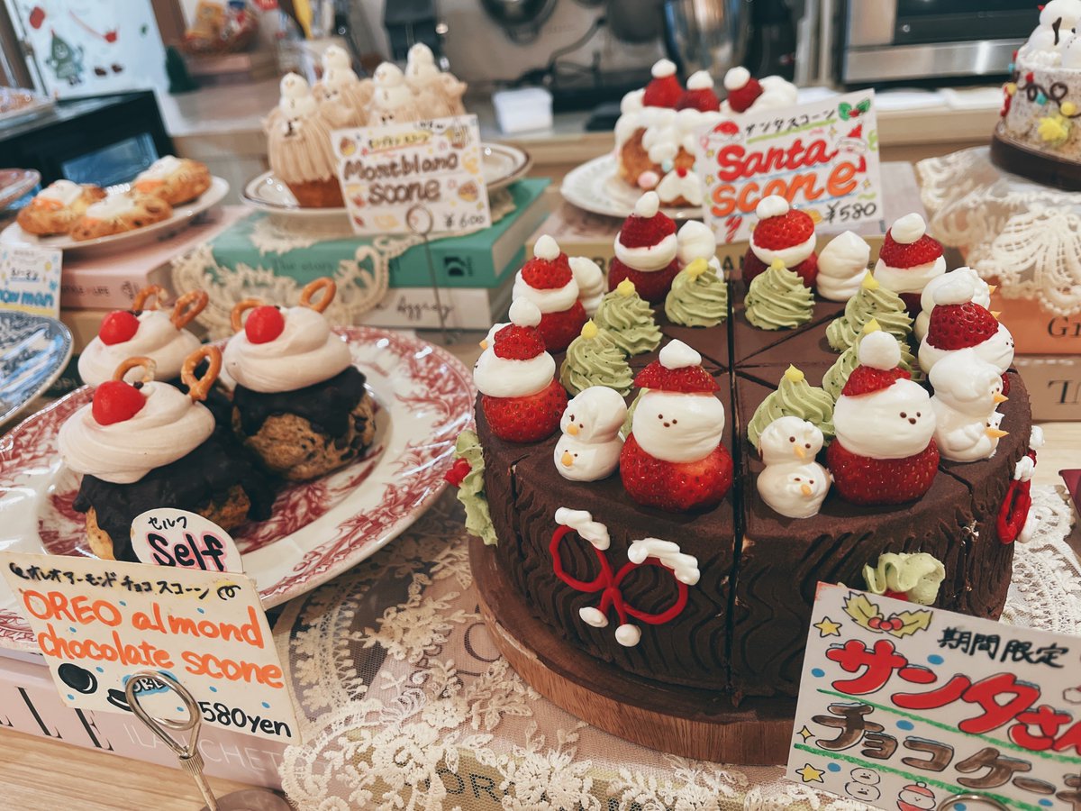 ym_10d's tweet photo. 🎄.* \ ᴍᴇʀʀʏ ᴄʜʀɪsᴛᴍᴀs / 🎄.* https://t.co/ok2V9h308y
