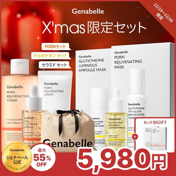 𝗺𝗮𝗿𝗮𝗷 (@maraj_salon) / Posts / X