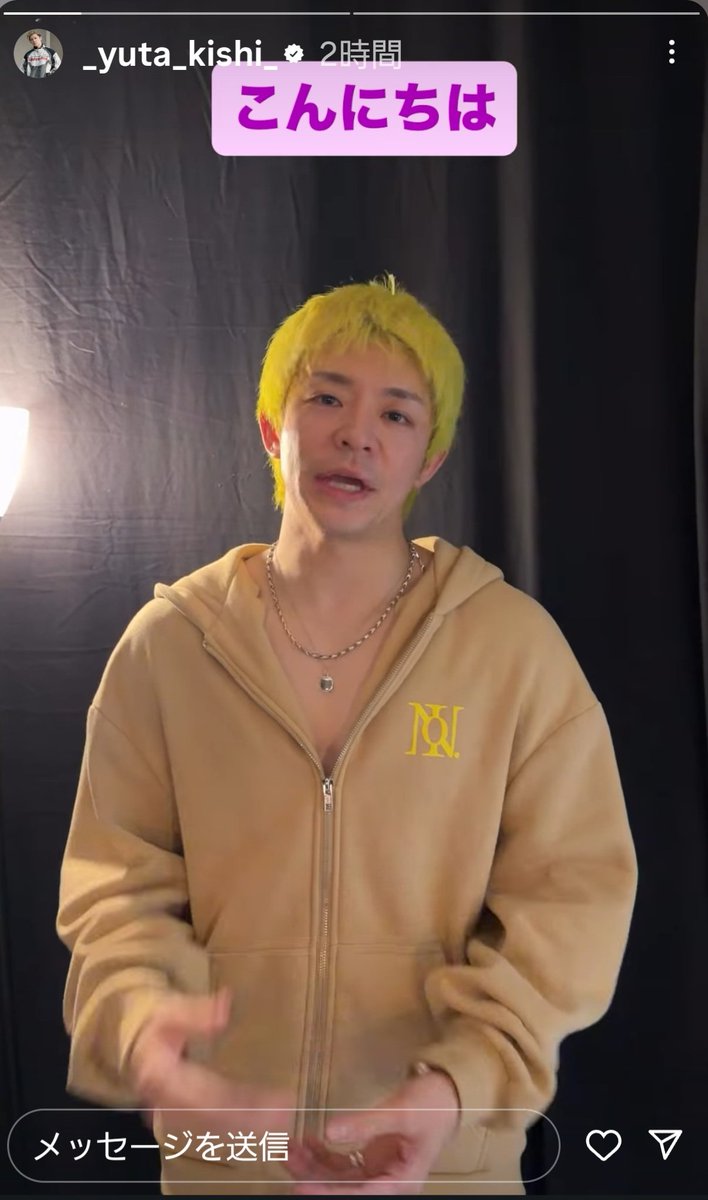 💁‍♂️タッキーの隠れ家⛺滝沢秀明✨非公式情報共有用