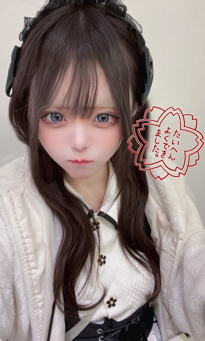 メイドカフェ＆バー フルールのツイート