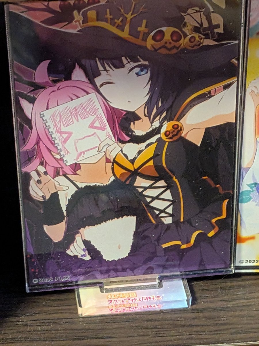 キンニック📶 (@kinnnikusan) / Posts / X