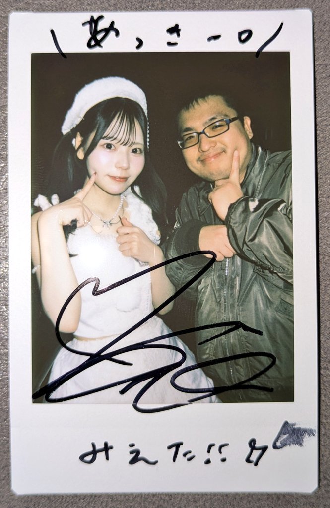 2025年12月18日(木) 『MARQUEE祭 Vol.167』 JamsCollection チェキ