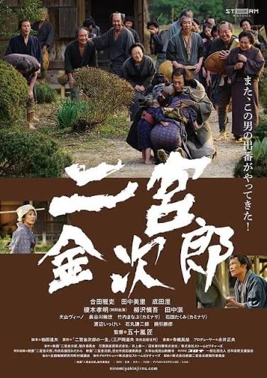 神谷宗幣【参政党】 tweet media