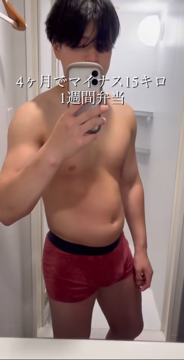 Dee76403365's tweet photo. めっちゃ好きな腹 https://t.co/RkEwfjr2cB