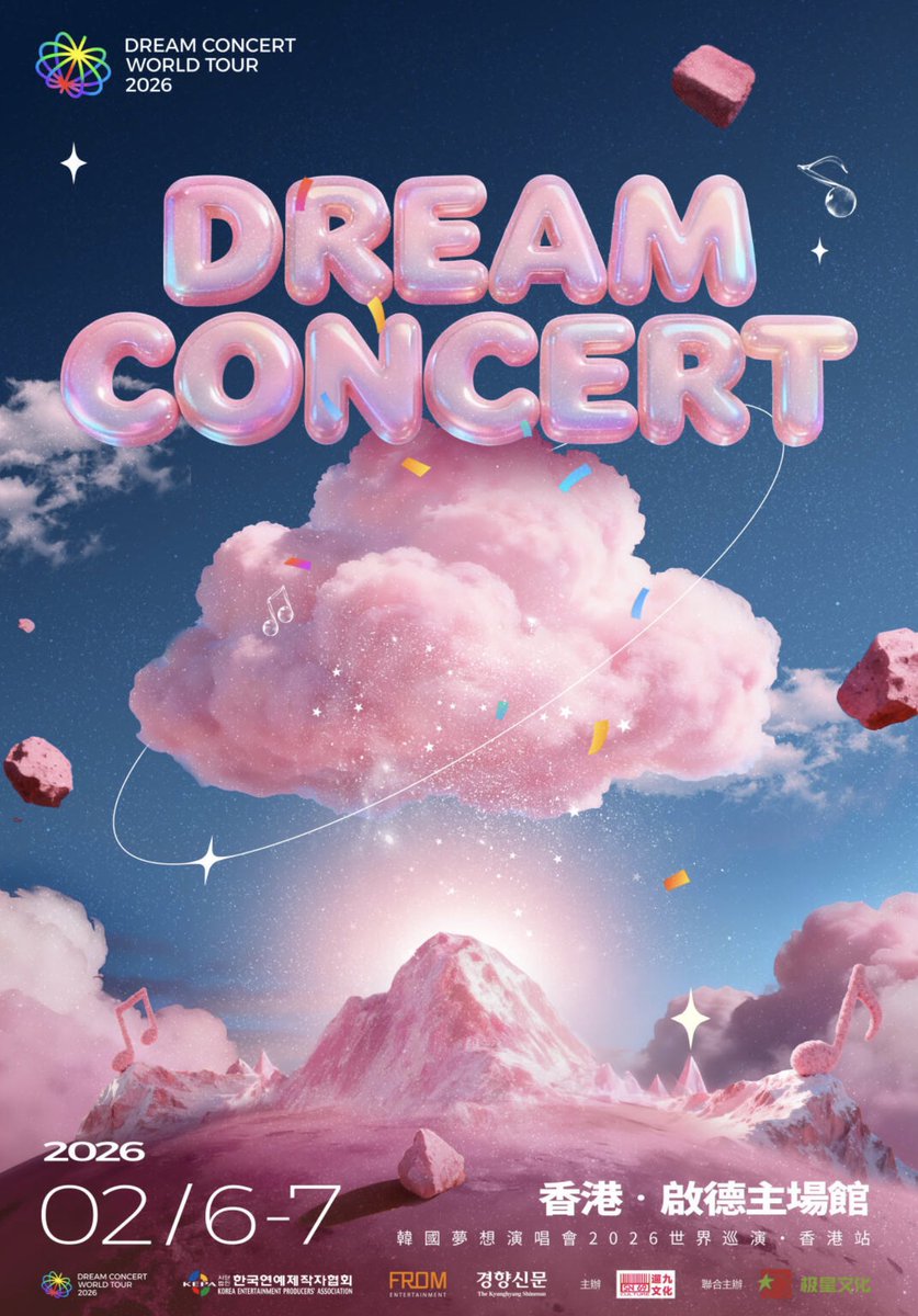 21hanahana04's tweet image. DREAM CONCERT WORLD TOUR
2026🇭🇰

🗓26. 2. 6-7
⏰7:30PM(KST)
🎤90分／2Days
📍Kai Tak Sports Park, Hong Kong
啓徳主場館🪑50,000

🔗kaitaksportspark.com.hk/event/dream-co…

#CBX #CHEN #BAEKHYUN #XIUMIN