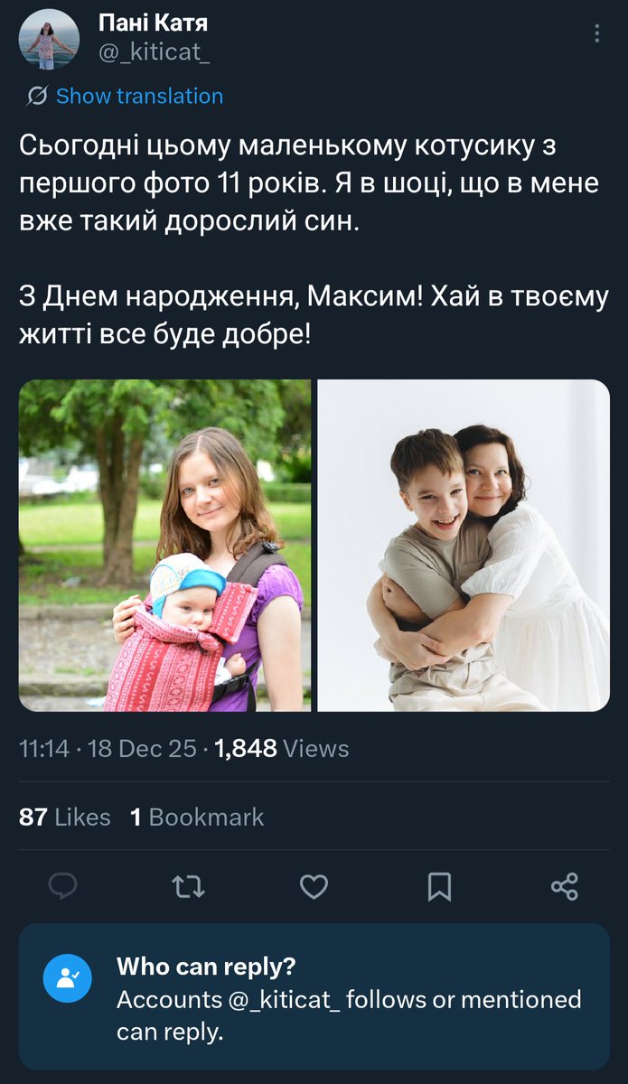 mamantoha's tweet photo. @_kiticat_ Вітаю 🥳 https://t.co/bpRgprFU51