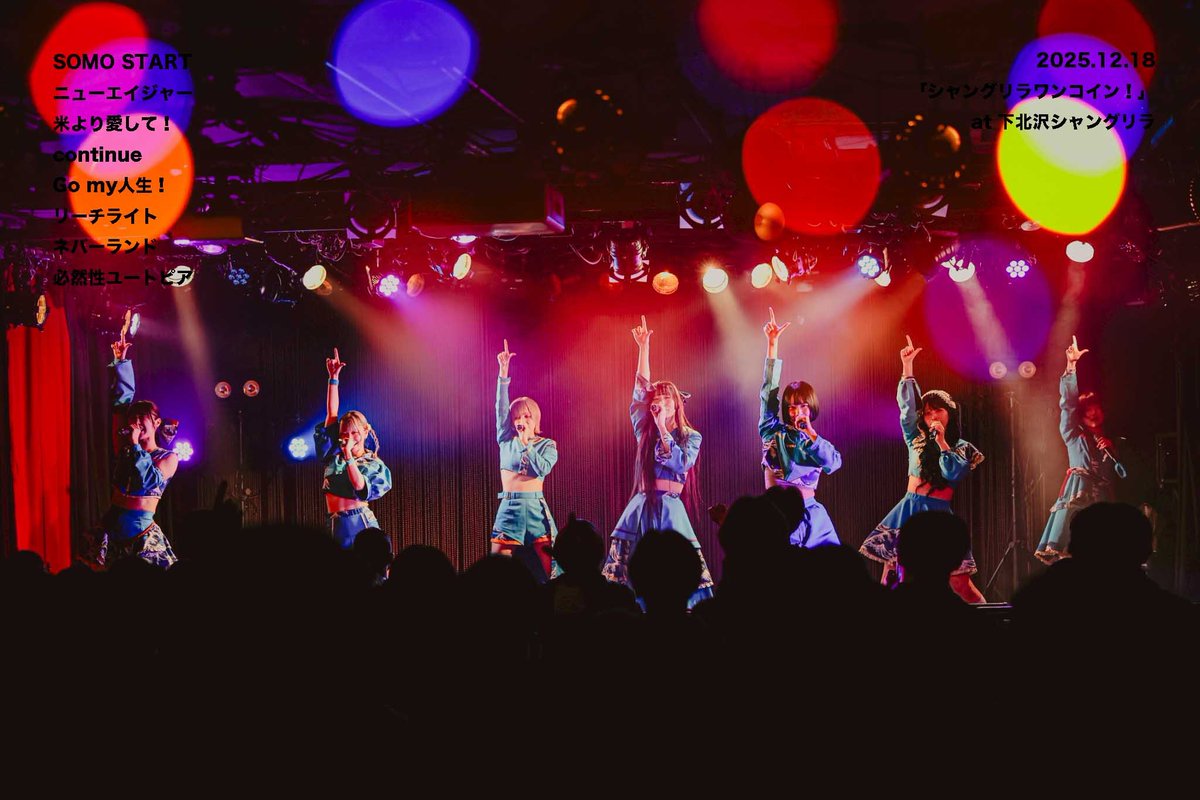 madomado (@s13ae86sxe10) / Posts and Replies / X