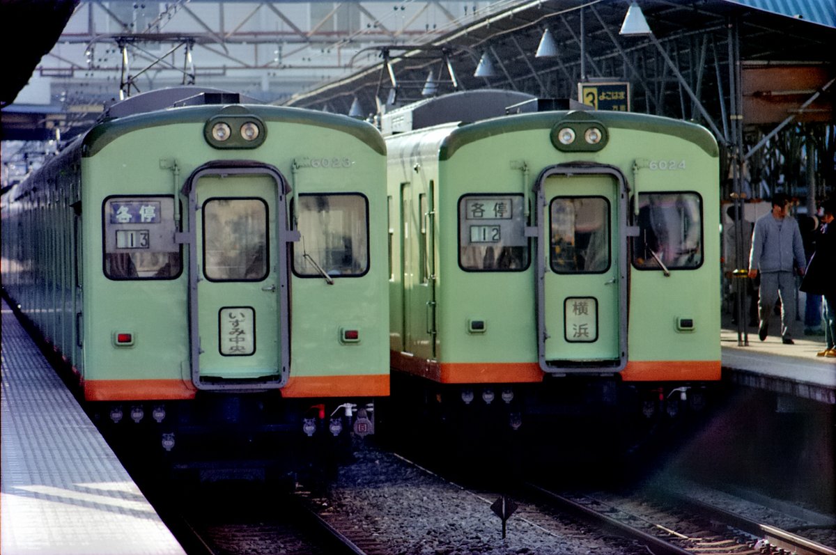 やっちん 12/31 西し08b (@dac5b5d90f994c1) / Posts / X