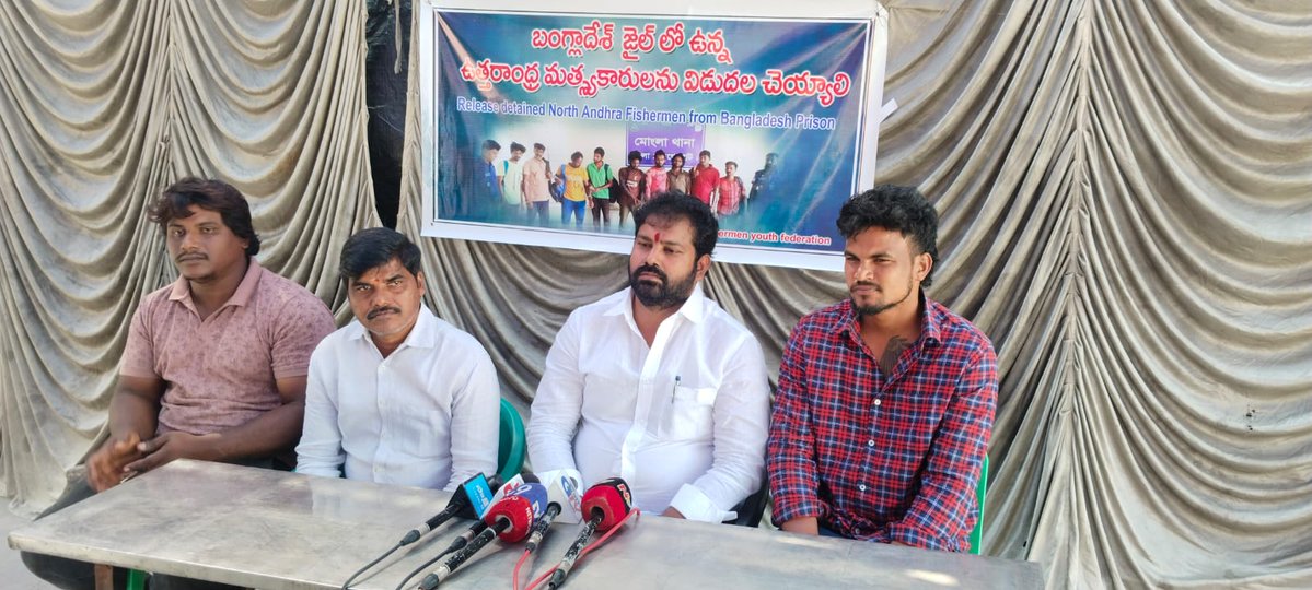 Indian Fishermen Jailed in Bangladesh: YCP Leader Urges Pawan Kalyan for Intervention