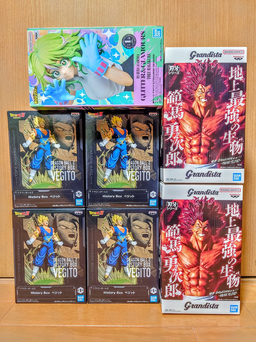 HistoryBoxベジットは各3~4手で4体です😊 Grandista範馬勇次郎は3手と