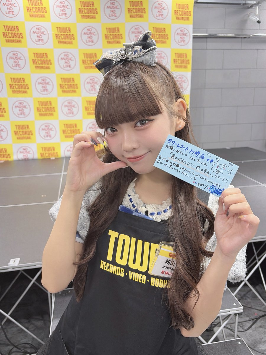 たくさんのところで #高嶺のなでしこ を展示していただけていて