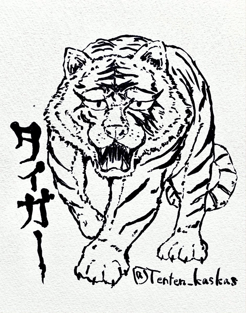 シュークリーム動物園の猛獣🐯💥

合間に描く落書きがまれにクリティカルヒットをかます時があるんだよね。