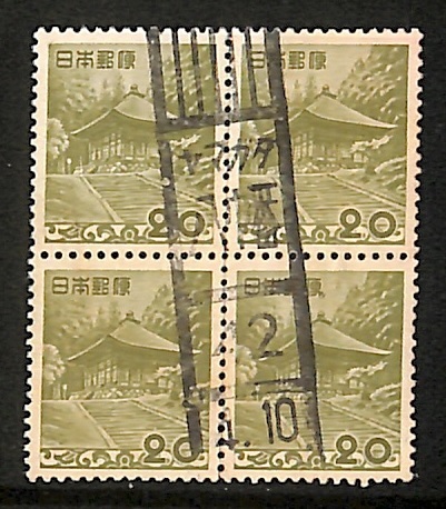 切手収集 切手コレクションの紹介（郵趣）36th Lot. 952 43007 - YouTube