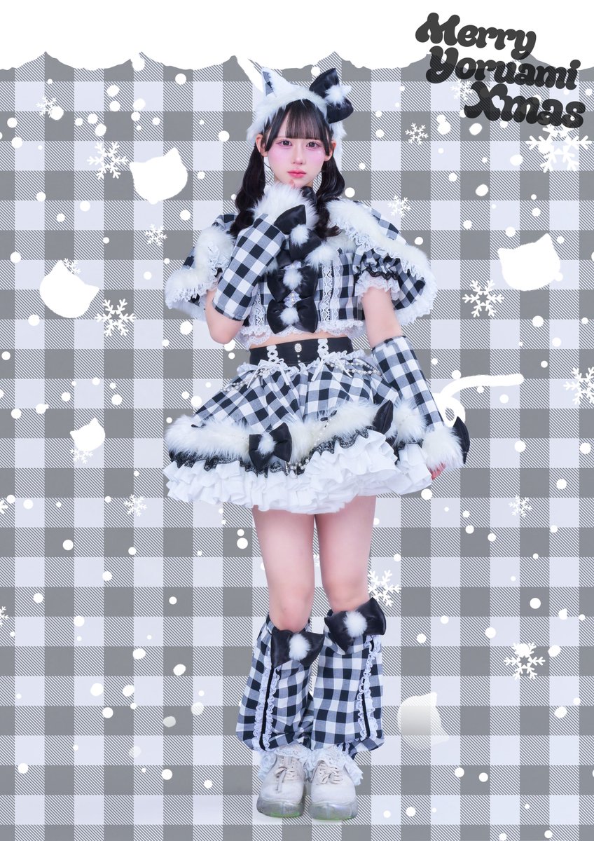 🖤🎅🏻𝓜𝓮𝓻𝓻𝔂 𝓒𝓱𝓻𝓲𝓼𝓽𝓶𝓪𝓼🎄🤍.*】 💚紬希なこ 「なこ