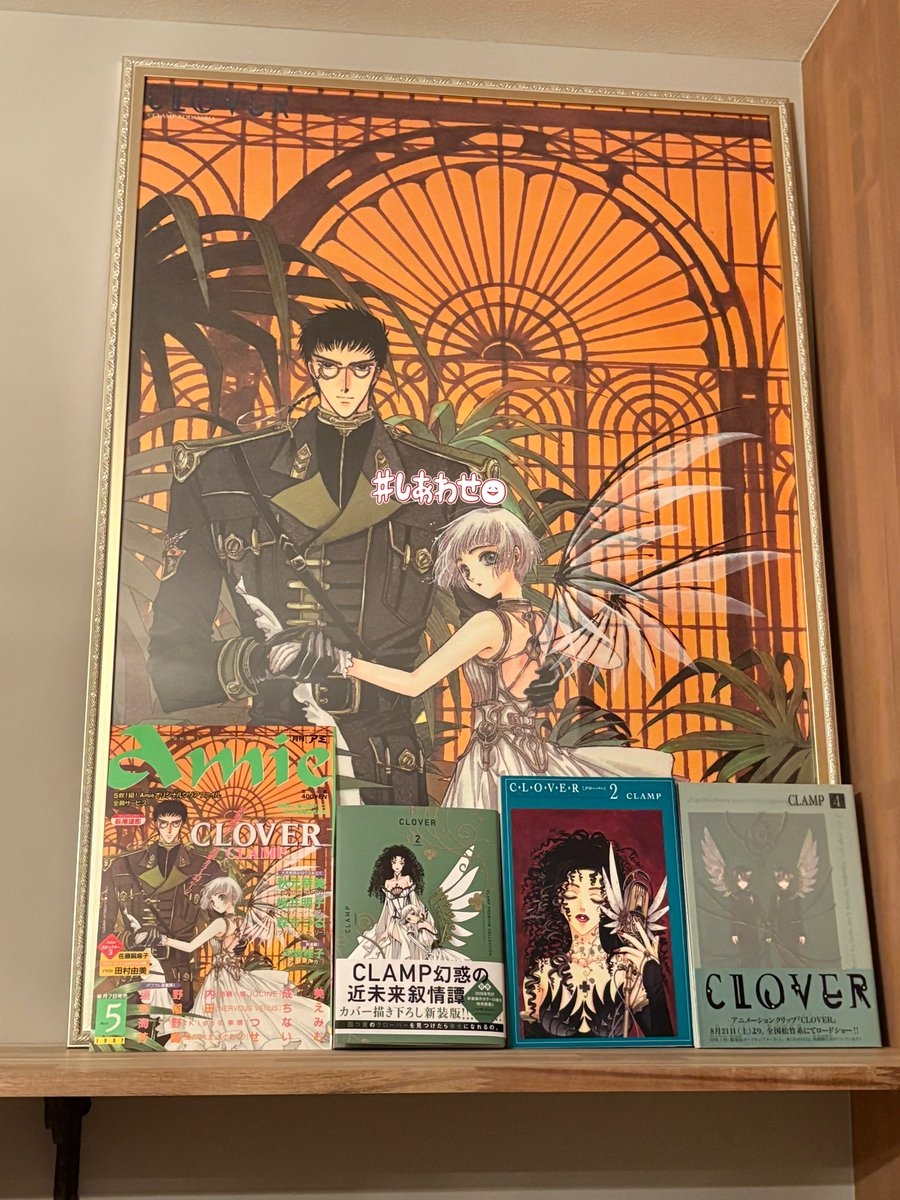 clover*‪ஐ様【リピーター様】 clover*‪ஐ様【リピーター様】‬