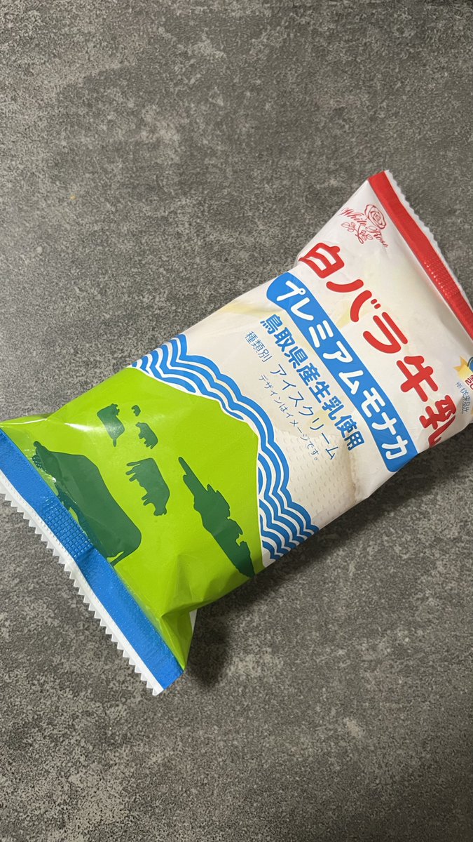 soe (@soe_freewayjam) / Posts / X