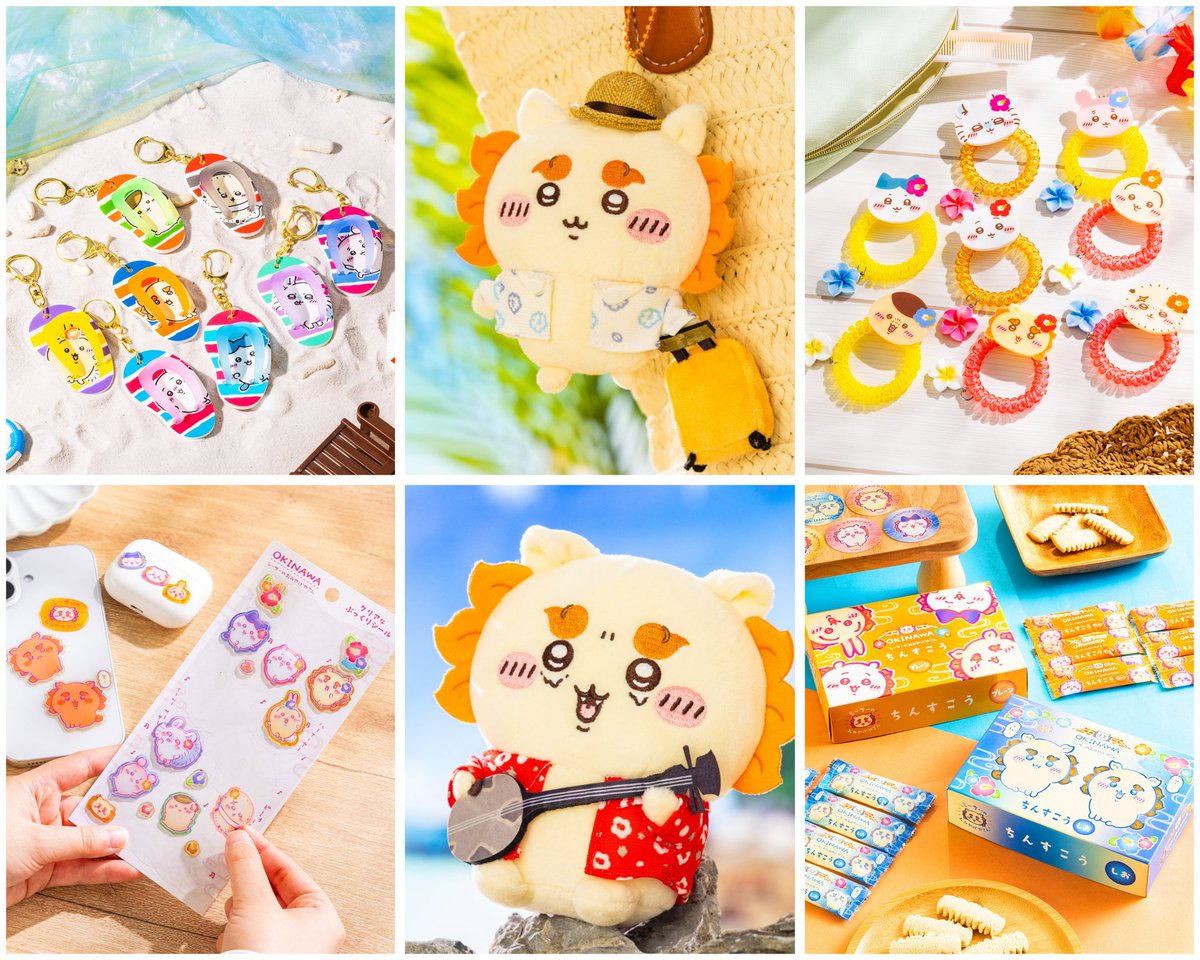 明日のちい活】 12/19(金曜) ☆アニメちいかわ303話 ☆新商品 発売