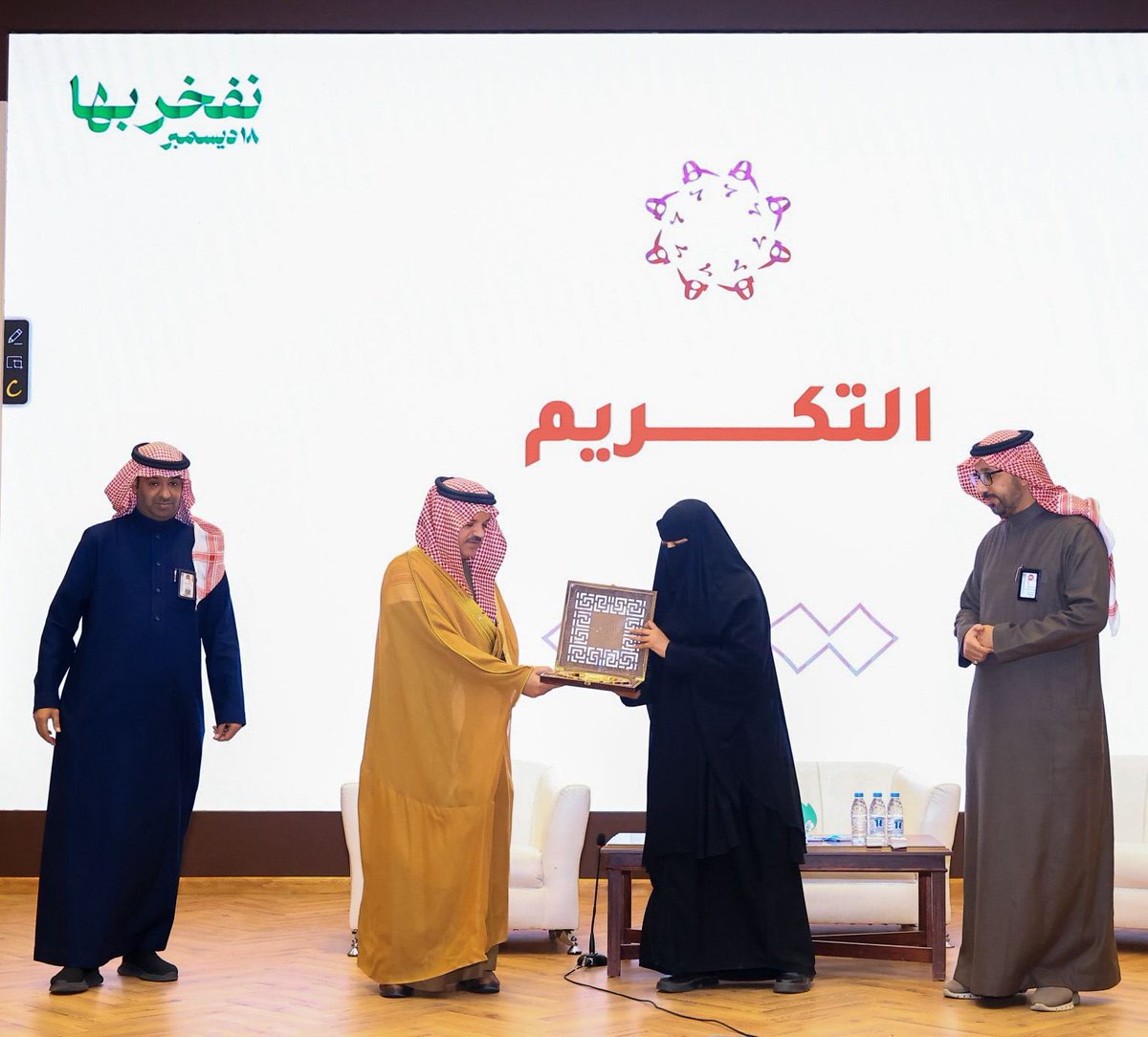 جامعة تبوك tweet media