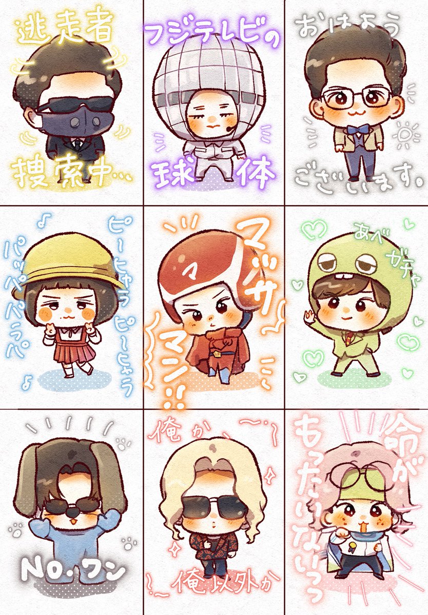aro_hamo_ra's tweet photo. 何回描いても楽しいFNSスノちゃん⛄️
(ネットプリント用に描いた) https://t.co/xPjHvUPky1