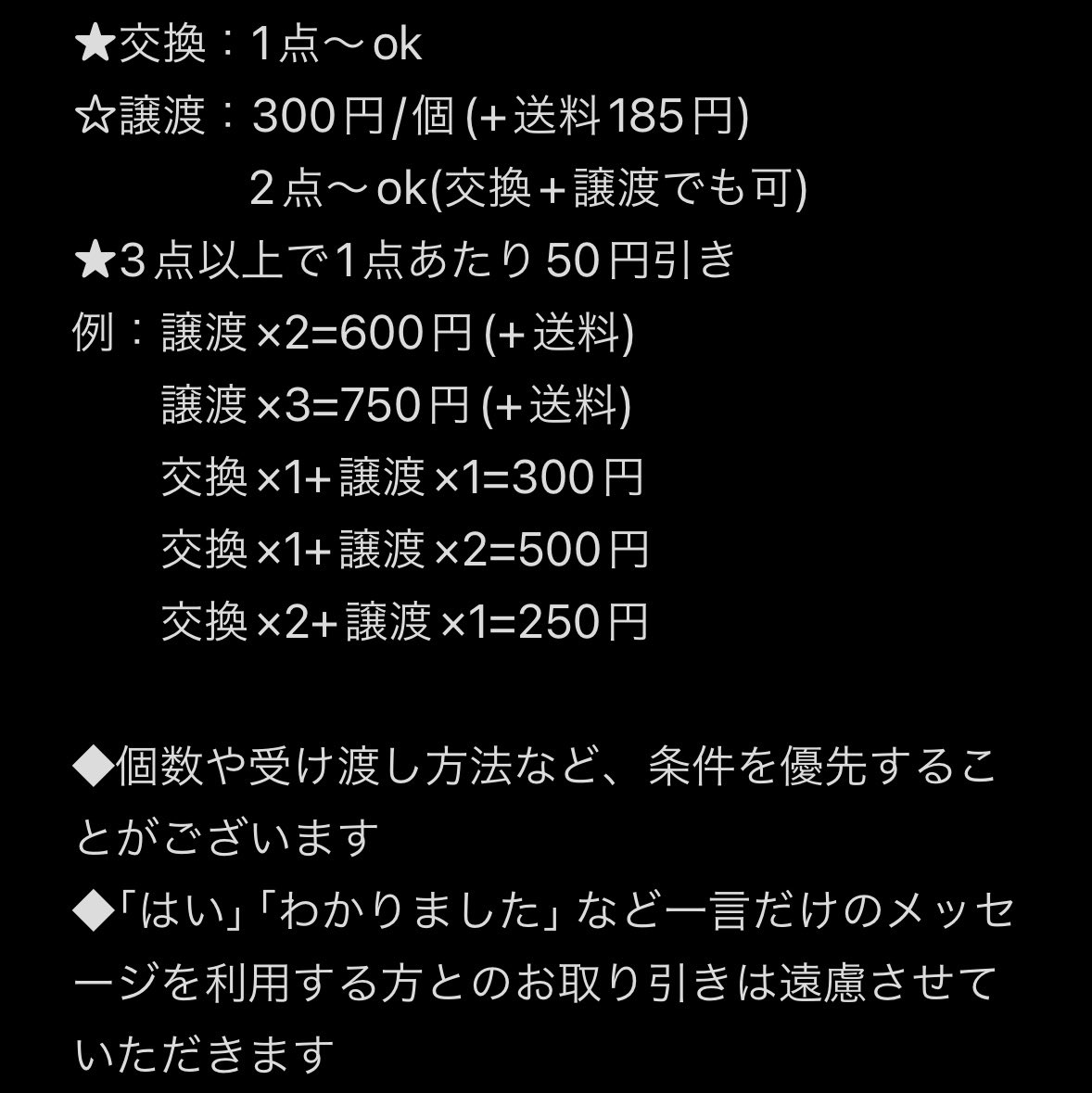 hisililly's tweet photo. 【交換譲渡】ケロロ軍曹 マスコット&amp;グミ

譲：ギロロ(通常×1,クリア×2)、クルル(通常×2)、ドロロ(通常×1,クリア×2)
求：ケロロ(各種)、300円/個

都内手渡しor郵送にて。交換1点〜、譲渡2点〜。3点以上でお値引きあり。3,4枚目画像必読。他グッズおまとめも大歓迎です🎅お気軽にお声がけください🎄 https://t.co/KUKgZOv0tF