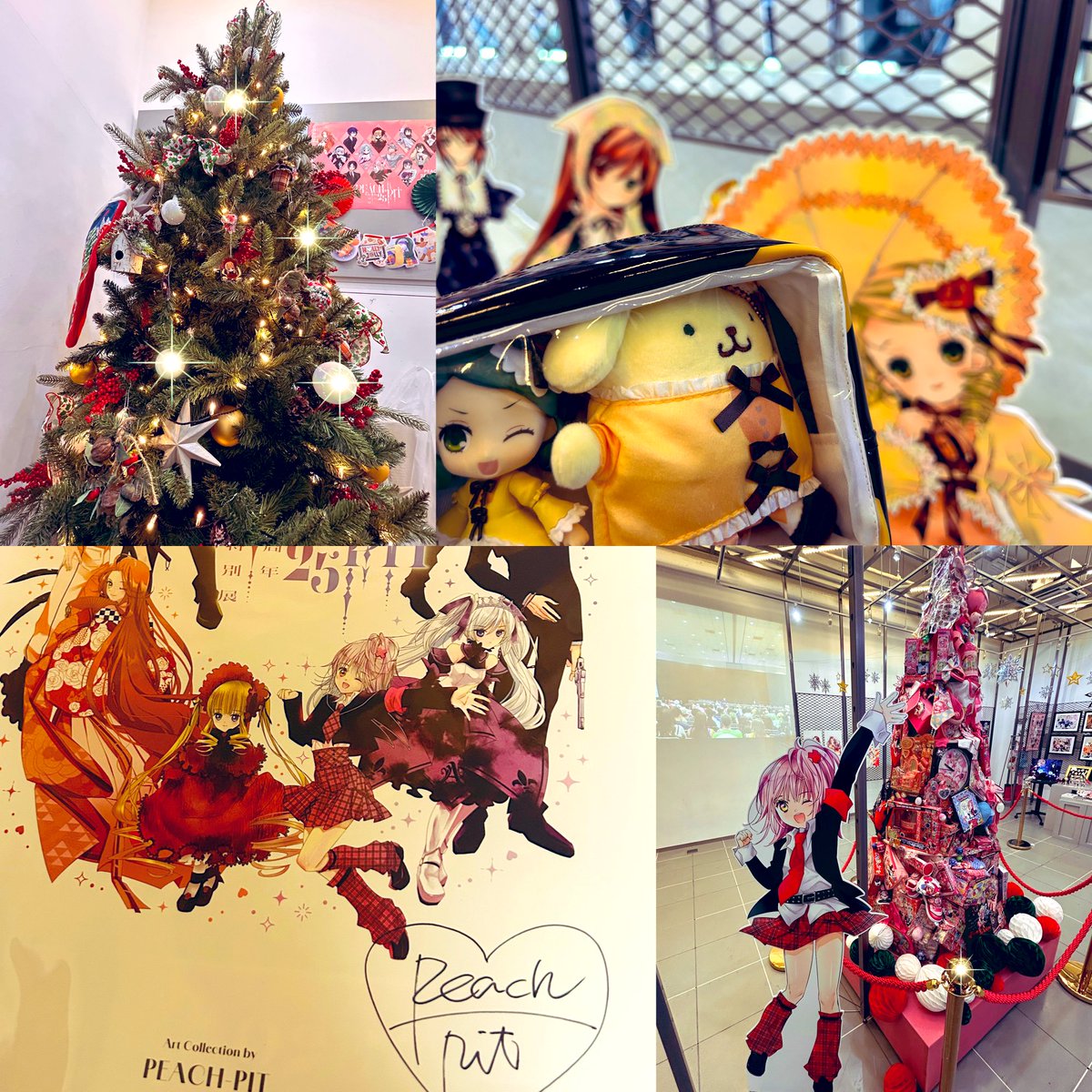 PEACH-PIT 25周年特別展 図録 画集 直筆サイン入り サイン本 PEACH-PIT】 25周年特別展 公式画集 直筆サイン入り - メルカリ