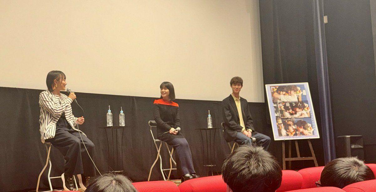 映画『佐藤さんと佐藤さん』公式 tweet media