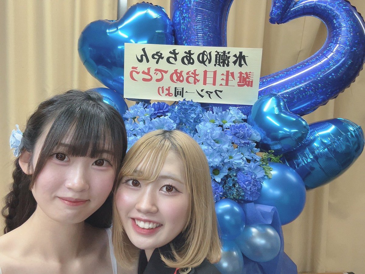 水瀬ゆあ【SupplE→】 (@supple_minase) / Posts / X