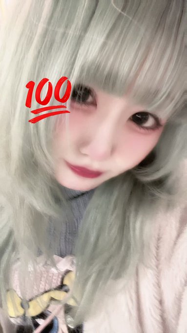 メイドカフェ＆バー フルールのツイート