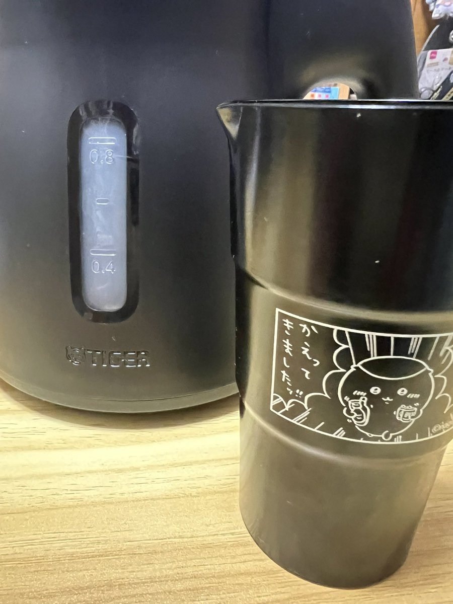 「電気ケトルとちろりがあれば、気軽に熱燗が呑めるんじゃね？」と気づいた時、人類は新たなステージへと上がったのだ……。