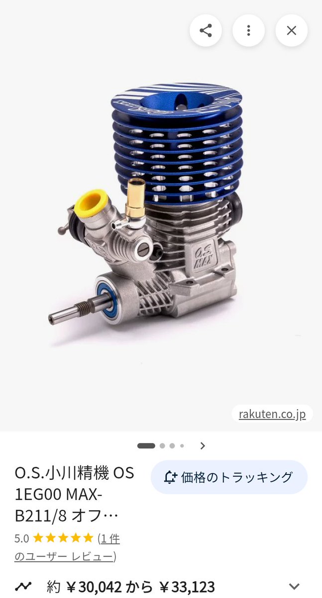 zx750 (@zx7505) / Posts / X