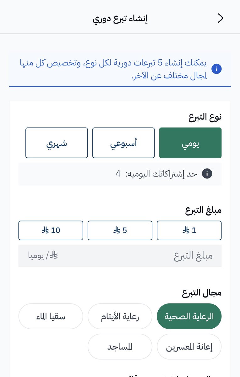 ثامِـر الشـوّا tweet media