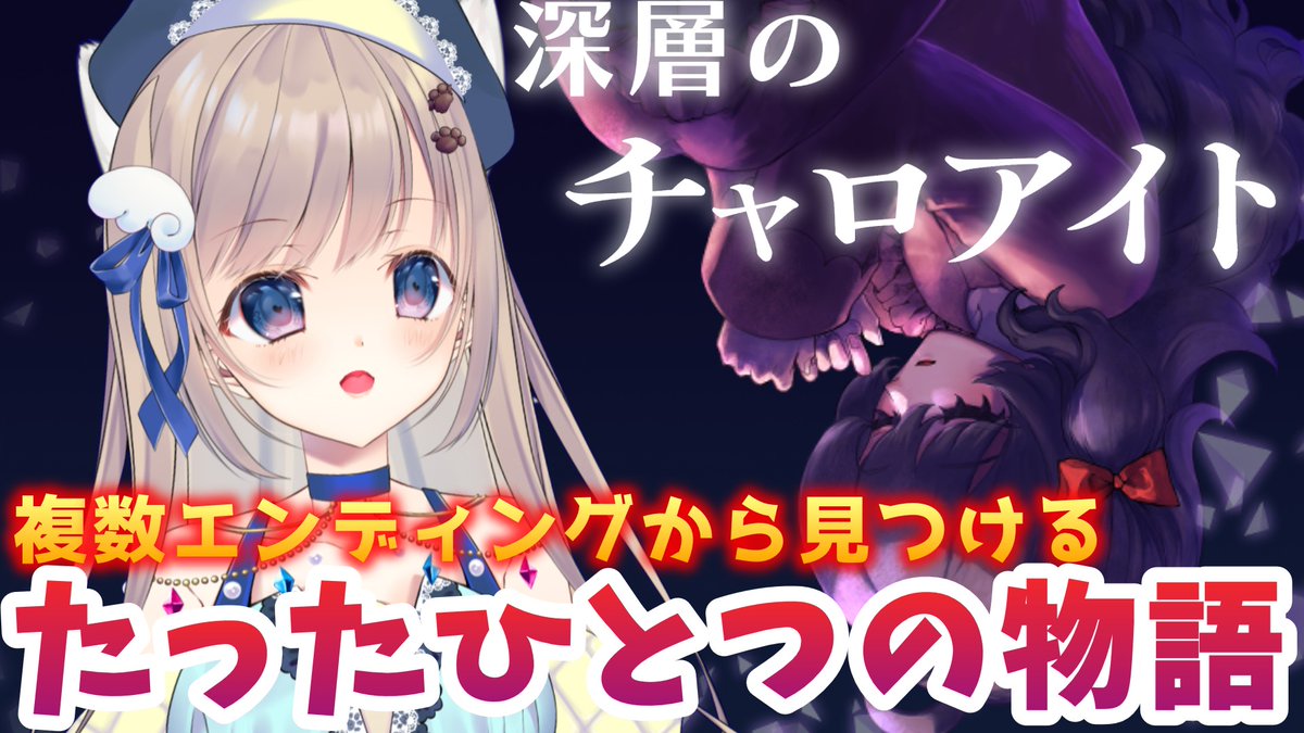 🐻さっつん（艦これラバウル提督総理他