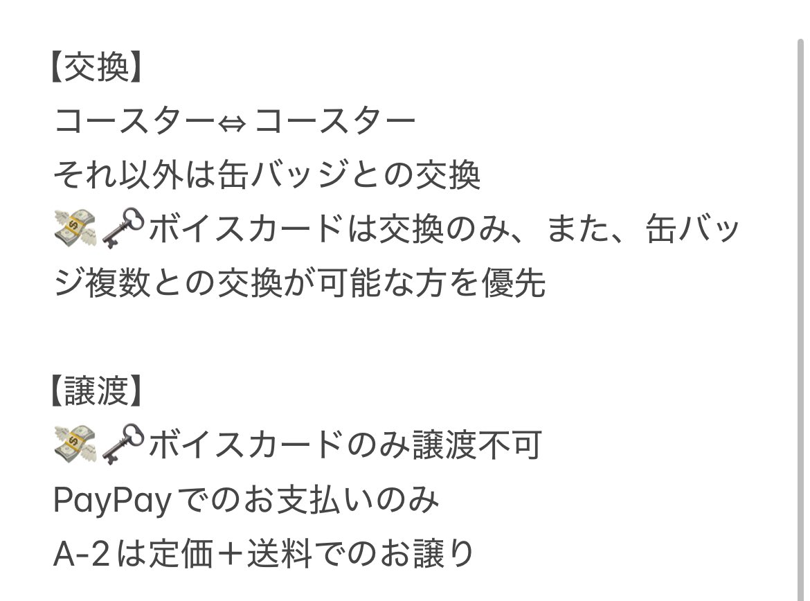 きなこ tweet media