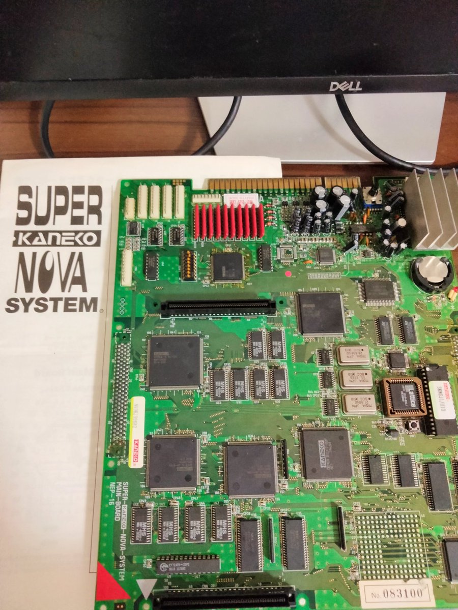 カバオページ 今更ですがサイヴァーン及びスーパーカネコノバシステムはニンテンドー