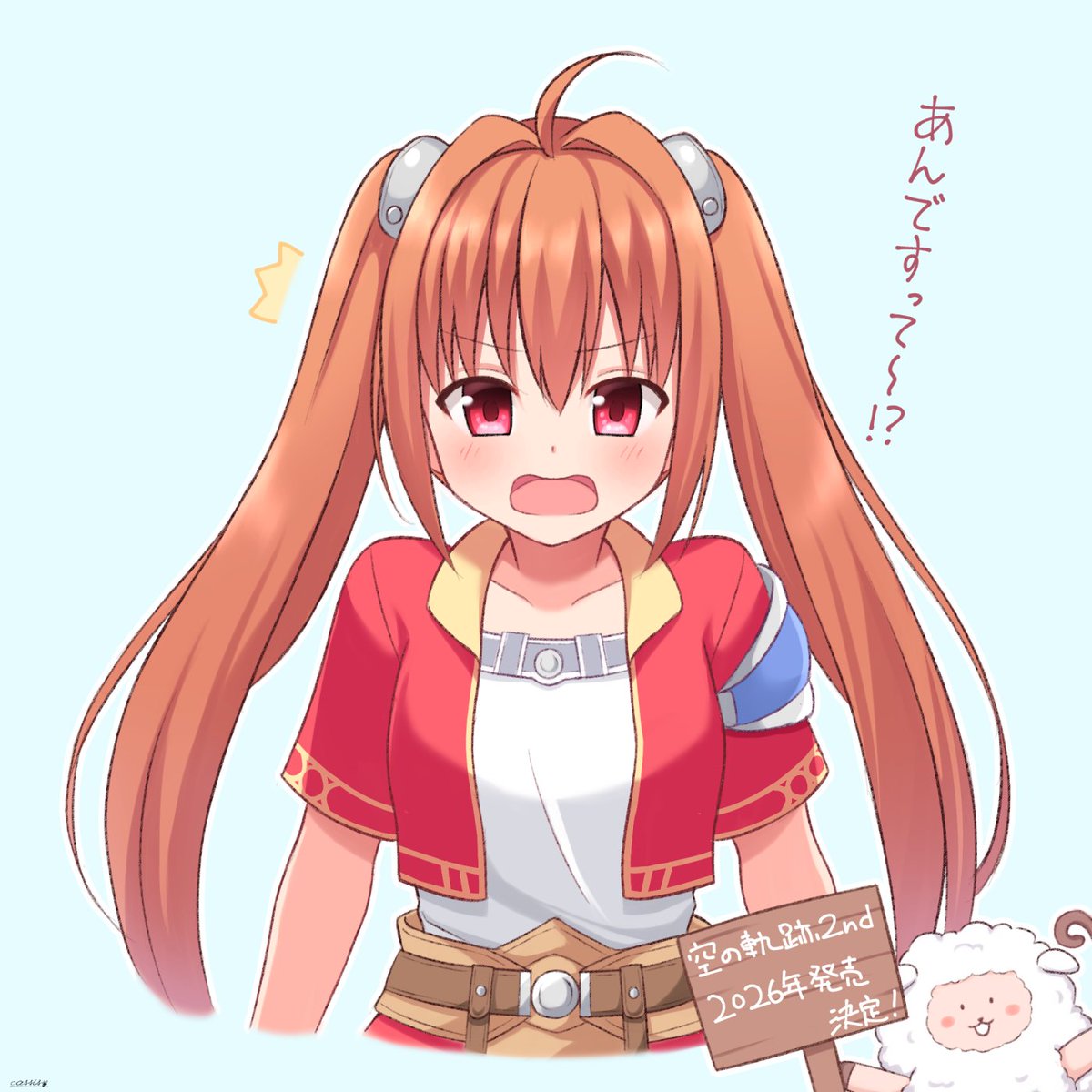 まーくんです★ まーくんZ/FF11Retysia@ラグ鯖 (@machan43) / Posts / X