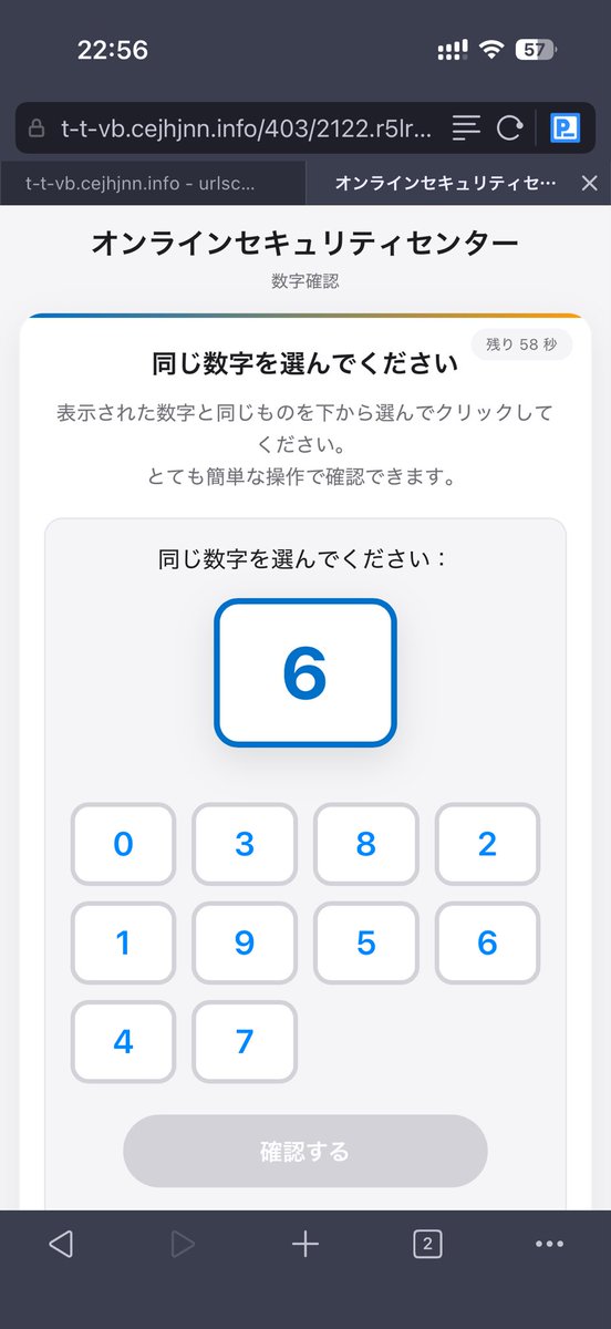 masaomi346 (@masaomi346) / Posts / X