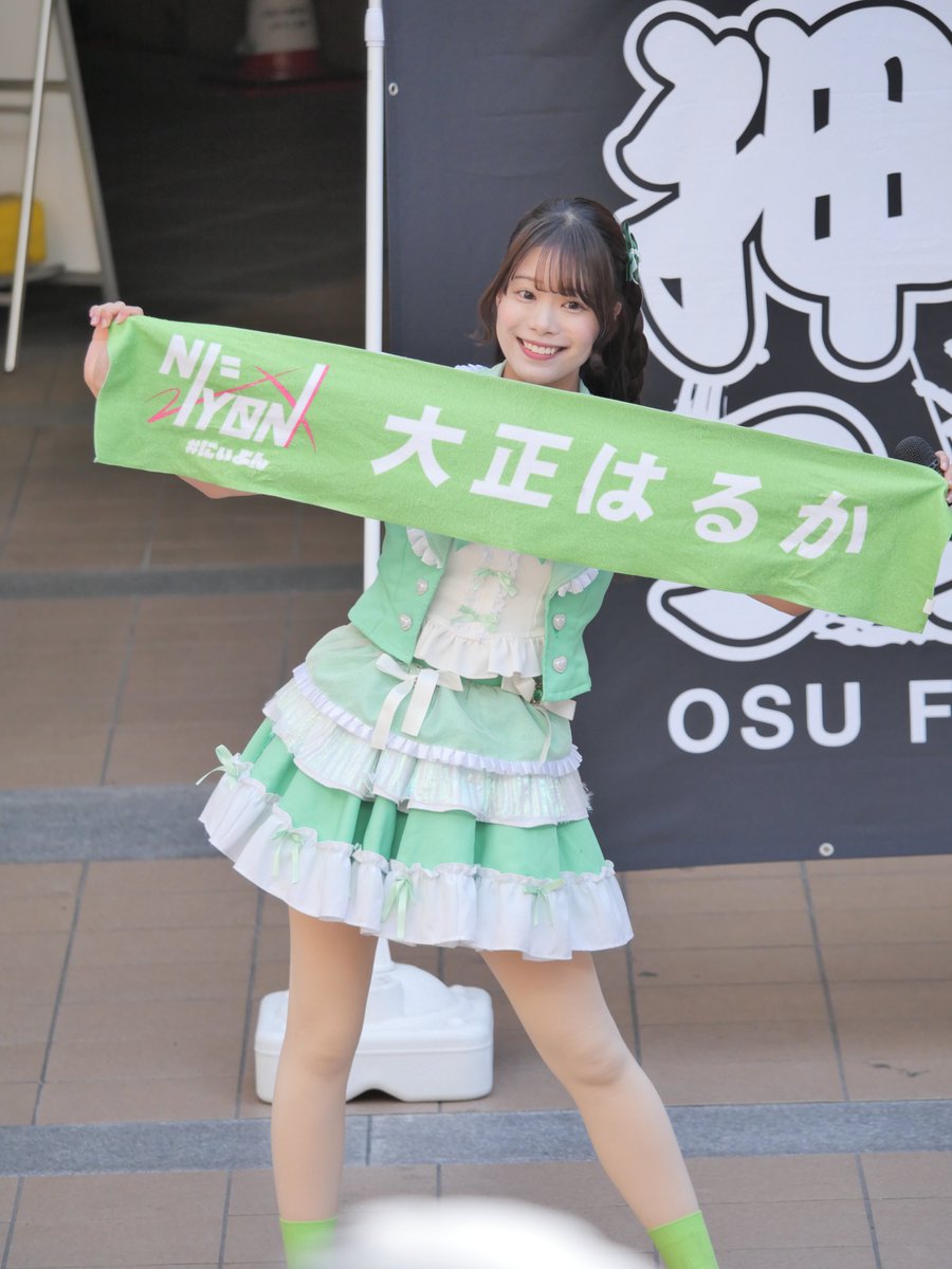 2025.12.13 押忍フェス @ 湊町リバープレイス プラザ1 NI=YON (大正区