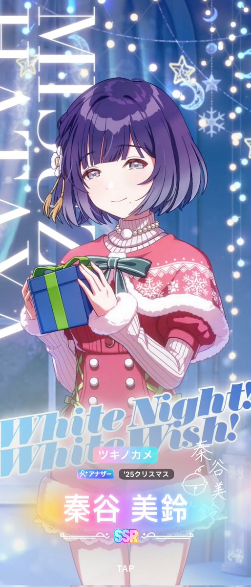 Post by 𝗠𝗼𝗡𝗼𝗖𝗥𝗼𝗔 on X: ふふん