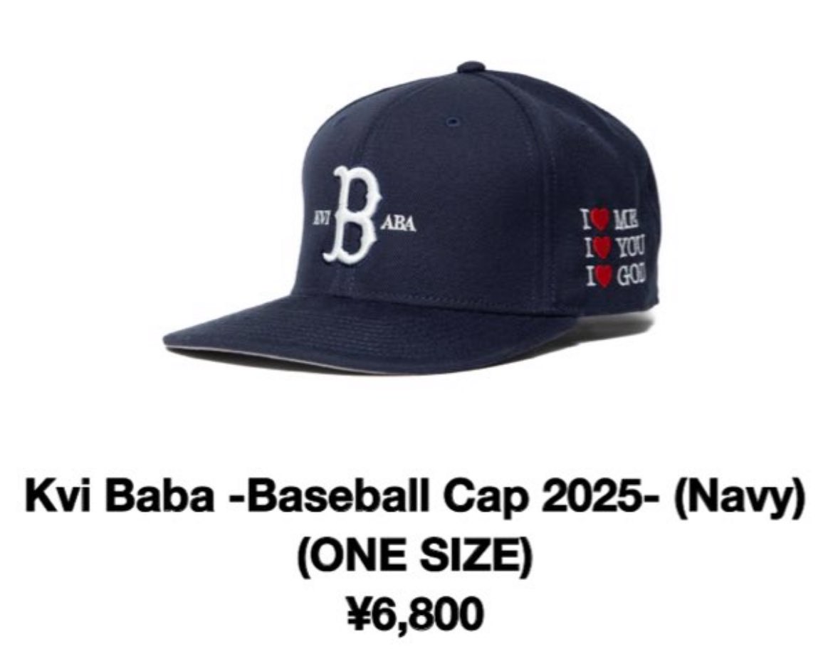 キャップ買えるチャンスがあれば 迷わず買いたい👍