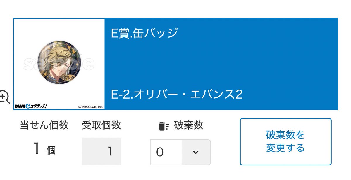 __meme__me_'s tweet photo. @0RThqOwzP719300 検索より失礼いたします。
当方画像のものを所持しております。
B-6との2:1のご交換は可能でしょうか？
ご検討くださいませ。 https://t.co/QuDQ47FKqd