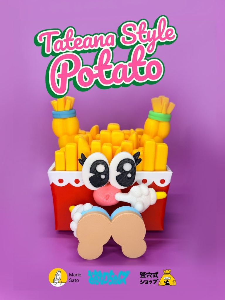 さとうまりえ｜渋谷POP UP 1/29-2/4 (@MarieSato0904) / Posts / X