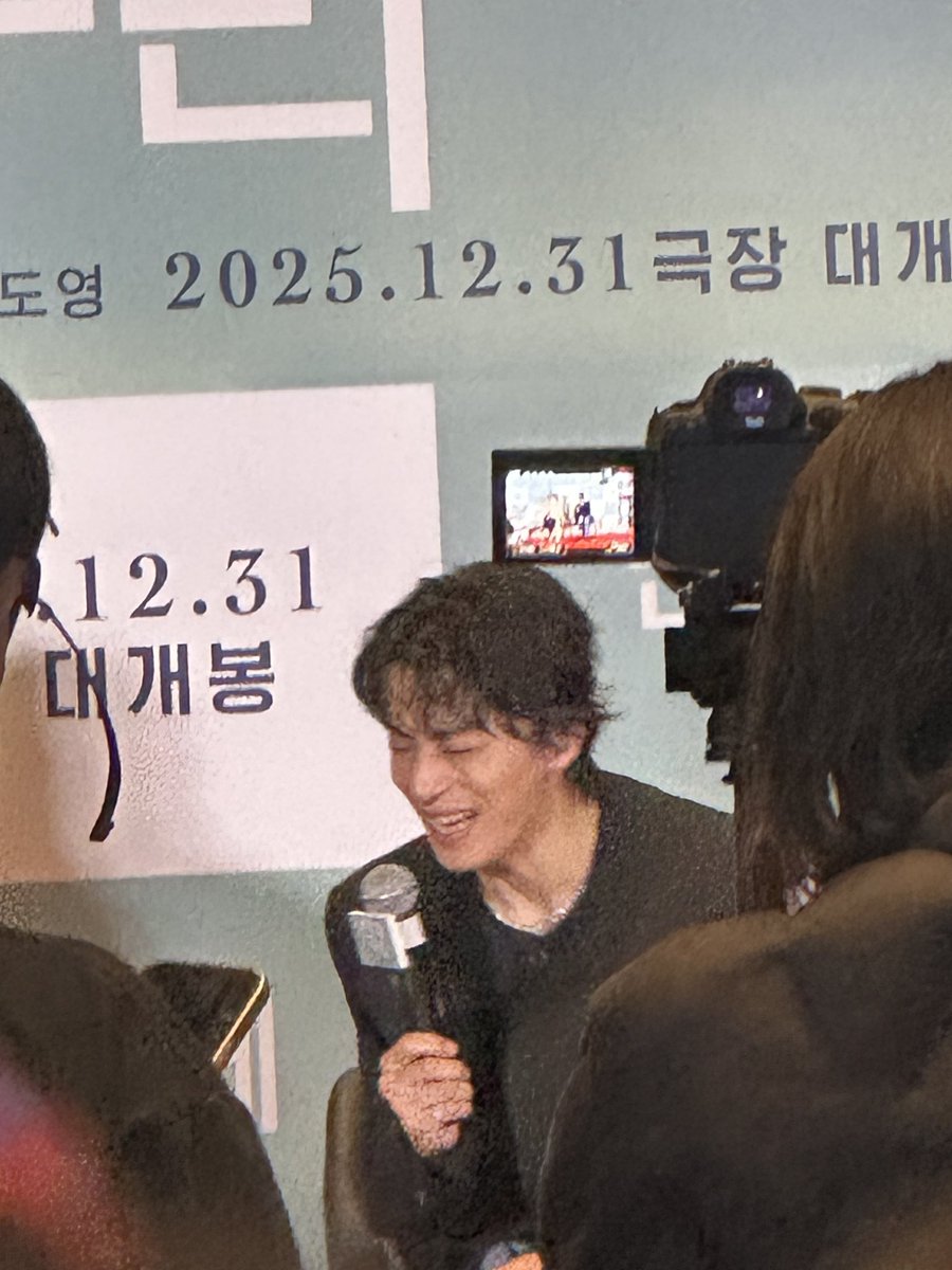 내 배우가 너무 이쁜이야