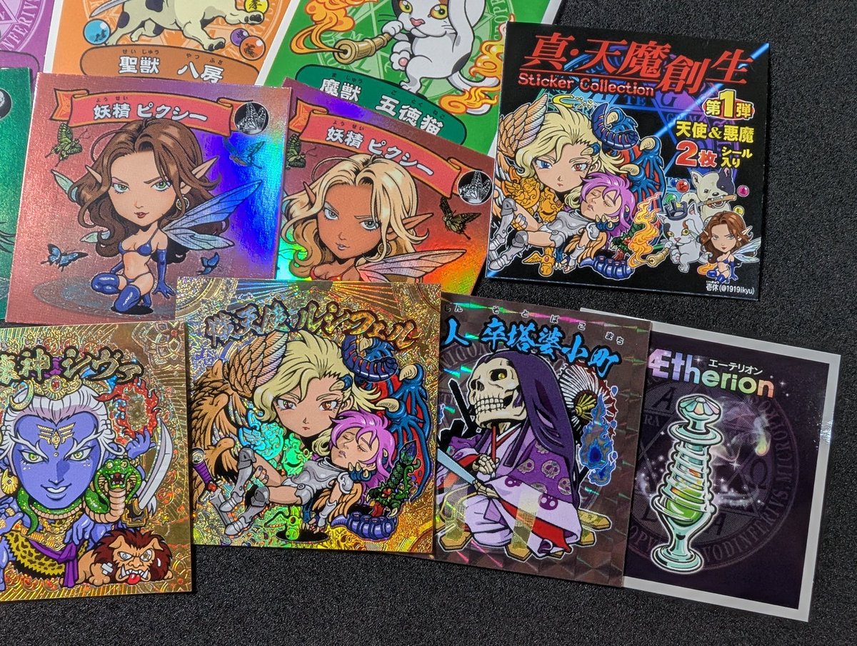 今年作ったシールたち。 お買い上げいただいた皆様、本当にありがとう