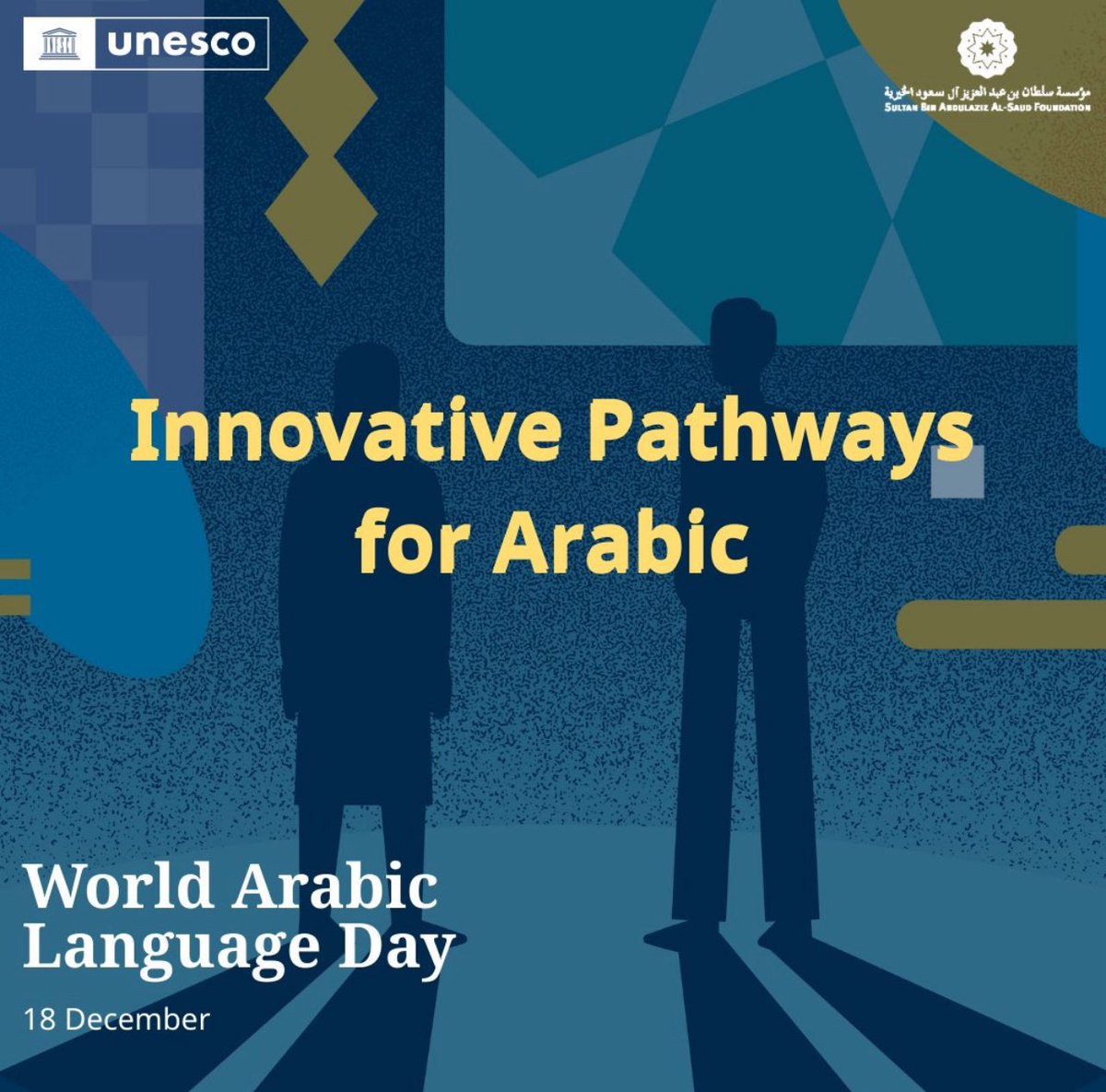 KSAembassyCA's tweet photo. #Ottawa| 🌍🇸🇦 On World Arabic Language Day, we honor the language of identity and heritage. Theme 2025 highlights policies and practices to foster a more inclusive linguistic future.
#WorldArabicLanguageDay #UNArabicLanguageDay https://t.co/fp5lu414CF