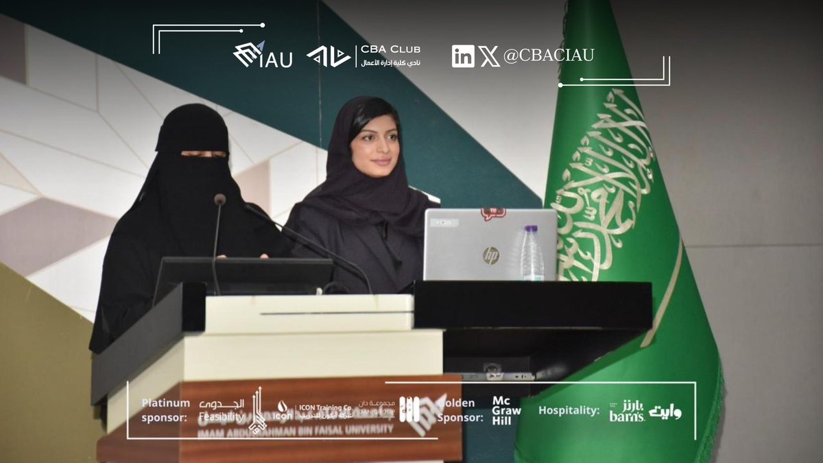 CBA Club tweet media