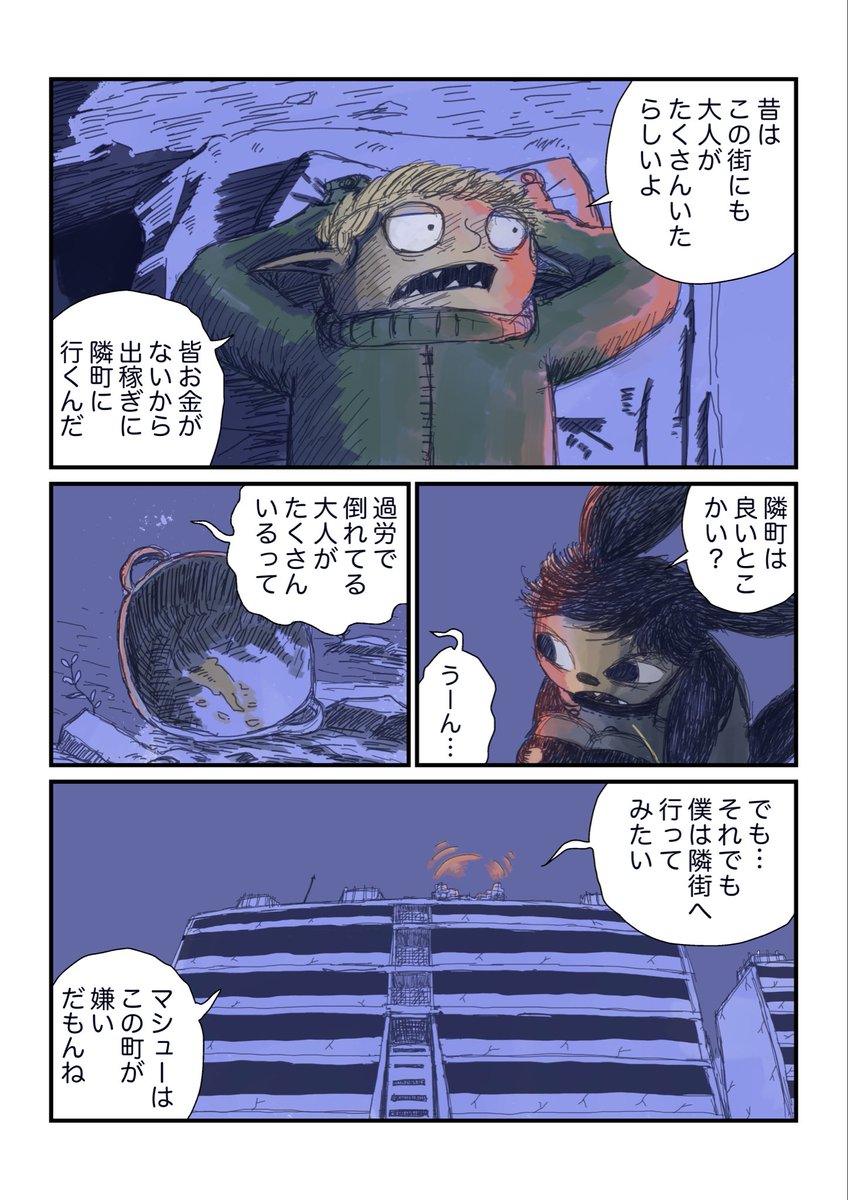 (3/4) 
